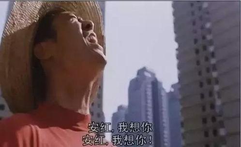 国产电影经典台词对白,国产电影经典台词背后的故事