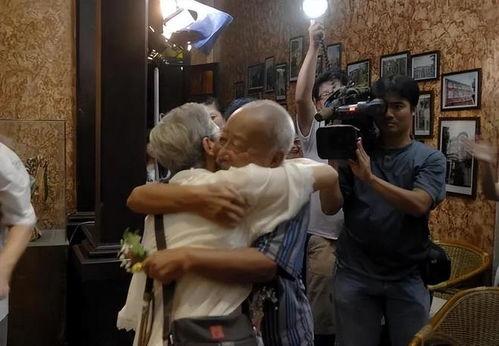 国产老头和老太