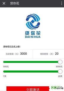 91在线网址入口